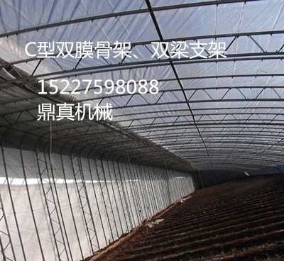 山西温室大棚设计施工安装-内蒙温室大棚设计施工安装-C型双膜温室大棚设计施工安装