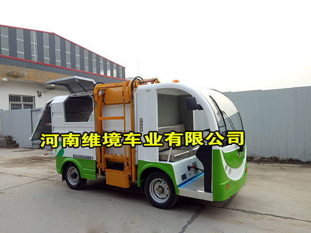 电动挂桶车电动挂桶车新款