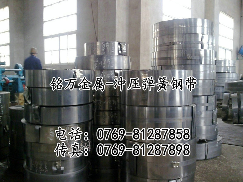 高耐磨弹簧钢丝 美国SAE1566弹簧钢丝