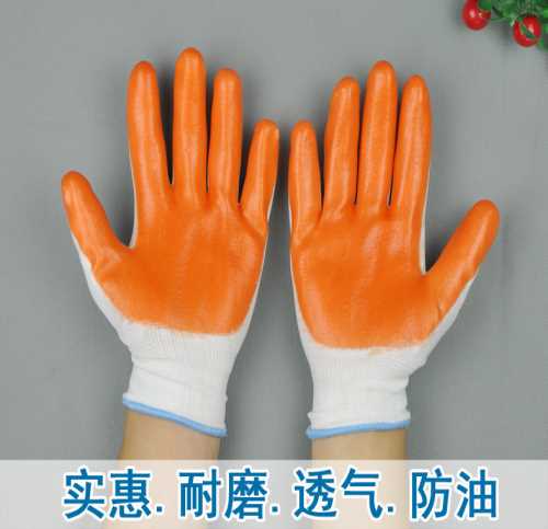 劳保手套来样定做_pvc手套_耐磨手套供应