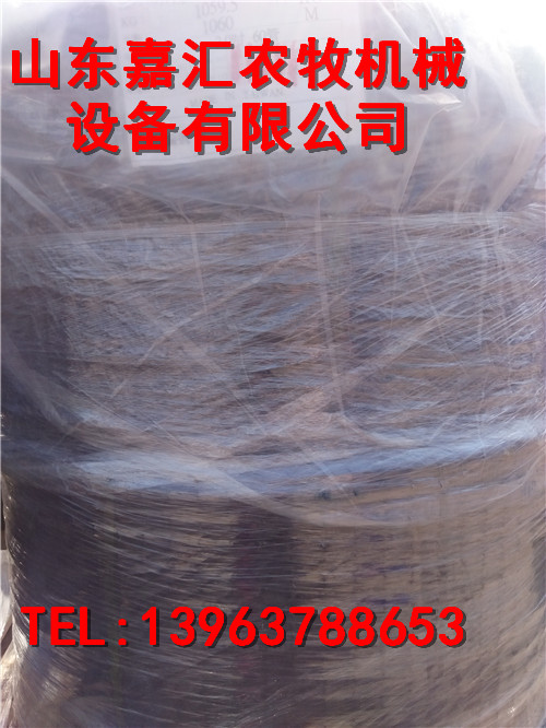 山东嘉汇农牧绞龙