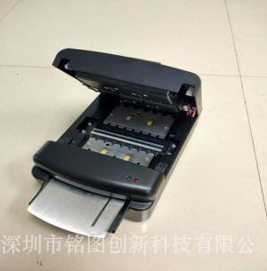 铭图创新票据鉴别仪MT-1100A桌面型