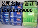 矿泉水自动套标签矿泉水PVC收缩膜标签矿泉水不干胶标签联冠供