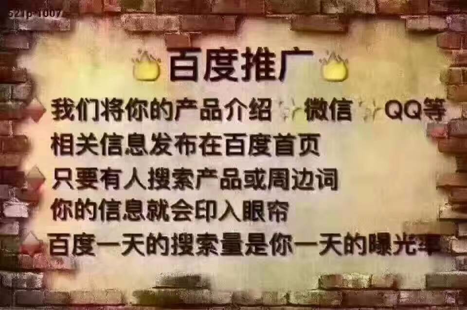 微信引流方法有哪些_快速高效的引流方法哪家好_微商引流方法怎么做好