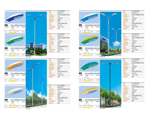 扬州led路灯供应 专业led路灯 江苏led路灯批发