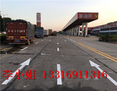 盐田停车场划线哪里做得好_盐田停车场划线车库消防通道画字