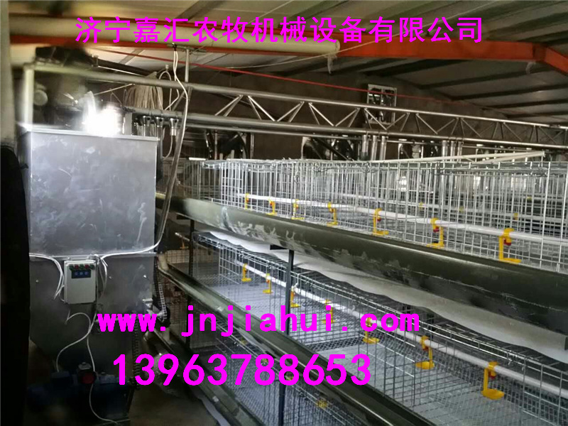 济宁嘉汇推出上料机