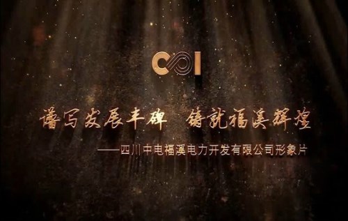 家庭回忆视频照片/家庭回忆视频照片制作/小孩成长视频照片