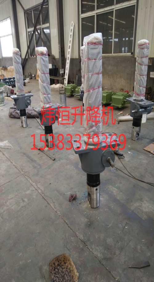 QWL蜗轮丝杆升降机规格 SWL蜗轮丝杆升降机专业生产厂家 SWL10蜗轮丝杆升降机