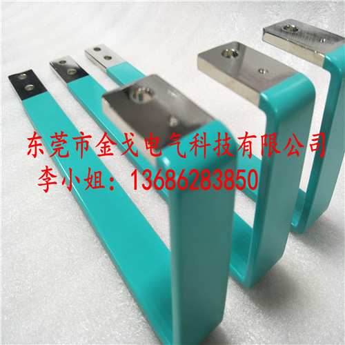 优质电芯连接铜排 电池串并联涂层铜排静电环氧树脂涂层铜排