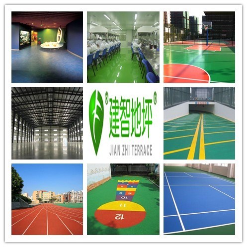 工业地坪好处|工业地坪价钱|工业地坪施工厂家|建智供