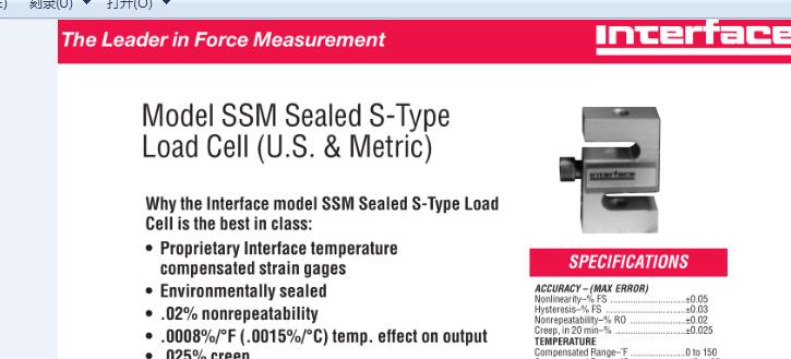 SSM-AJ-1000N