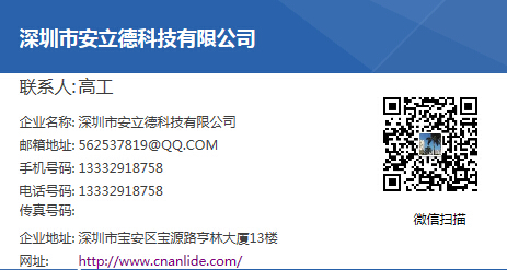 环境监测仪器 大同乾祥专业室内环境监测