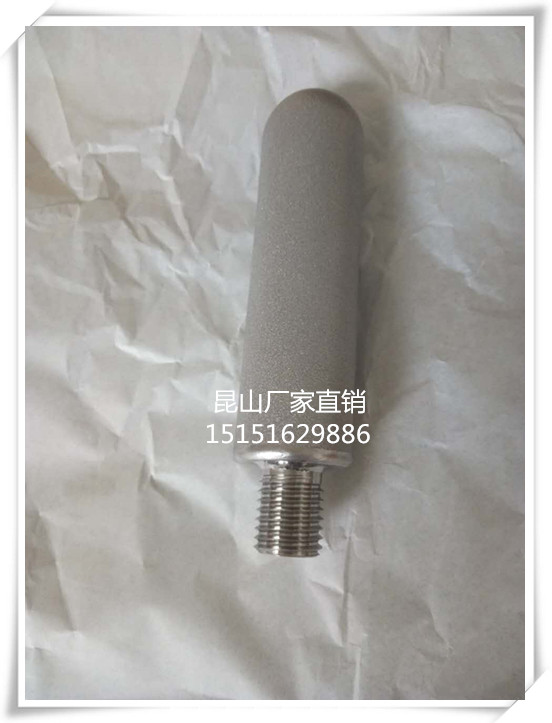 金属粉末烧结滤芯管 气液过滤分离 高温气体过滤 催化剂滤芯管