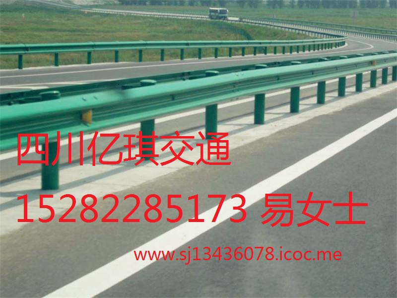 波形护栏耐撞波形护栏安全性能好