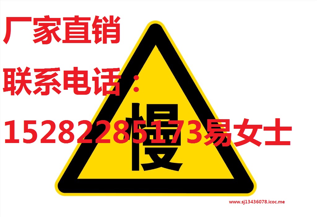 波形护栏,波形护栏板,波形护栏板厂家-亿琪交通设施有限公司