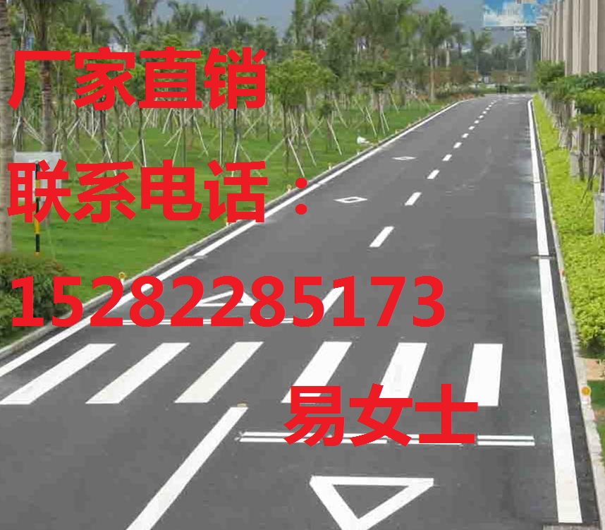 波形护栏|波形护栏板|高速波形护栏|公路波形护栏|波形护栏厂家直销