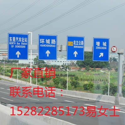 标识标牌图片大全景区标志标牌设计厂价直销
