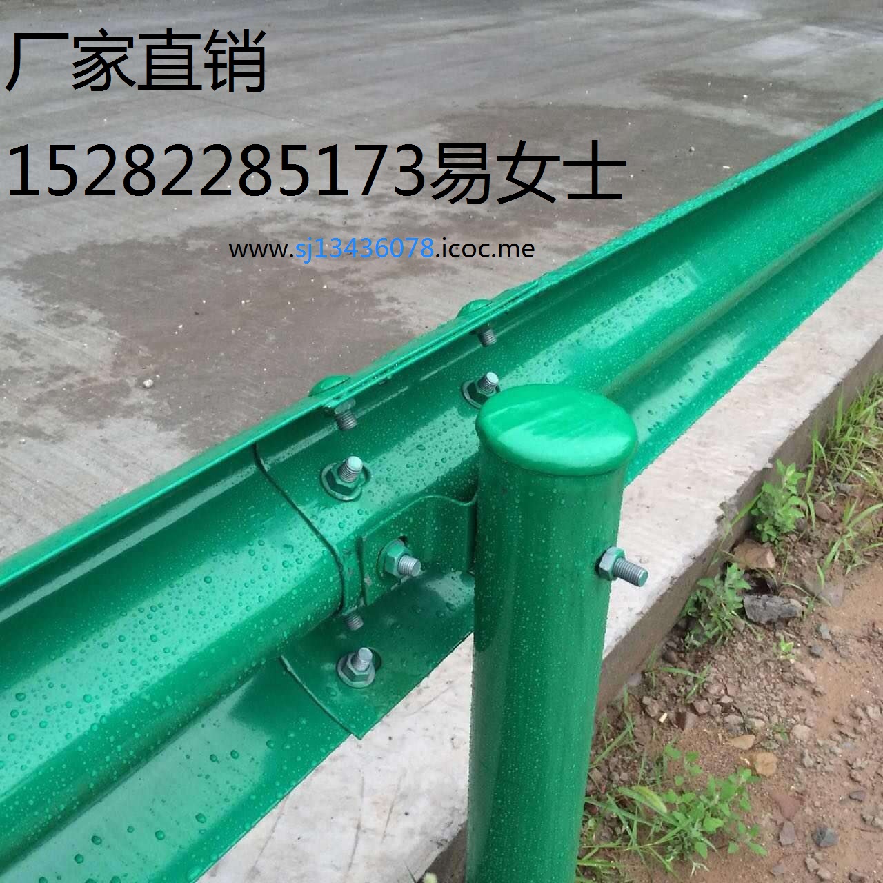 资阳 波形护栏厂家直销 亿琪交通设施