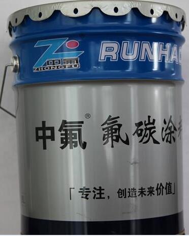 水性氟碳漆 氟碳漆价格