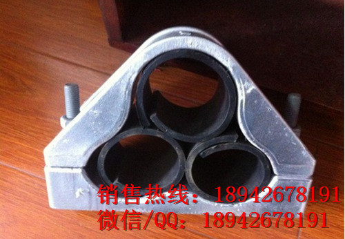 JGP-4型高压三芯电缆固定夹JGPU-0铝合金电缆高压夹具