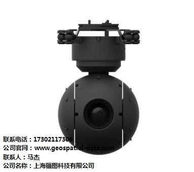高分辨率红外吊舱品牌_三轴稳像红外吊舱报价_疆图给