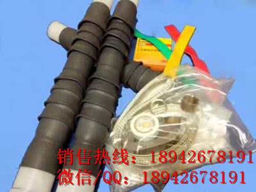.户内三芯冷缩电缆终端7686PST-G-I35KV冷缩三芯户外终端