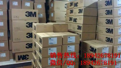 .户外冷缩电缆附件三芯终端头50-95平方户内户外终端头 7684k-CN