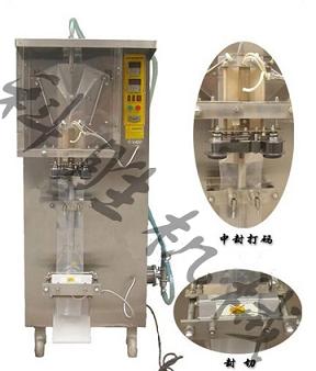保定科胜AS1000型液体包装机丨甜牛奶包装机|河北包装机