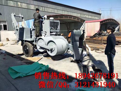 拖挂式牵引走板施工放线紧线机牵张机