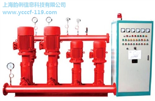 消防自动恒压给水设备消防CCC认证代理强制性认证代