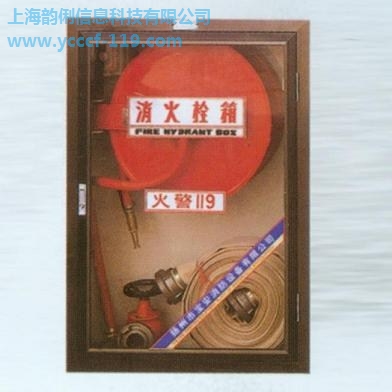 消火栓箱型式检验，消防认证代理上海韵俐