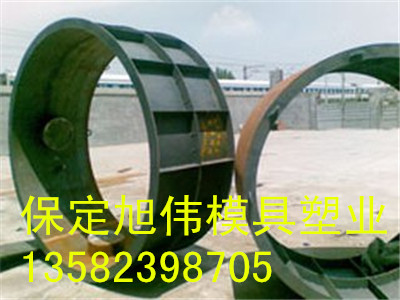 哪个厂家生产的圆形化粪池钢模具光亮度高耐蚀抗压