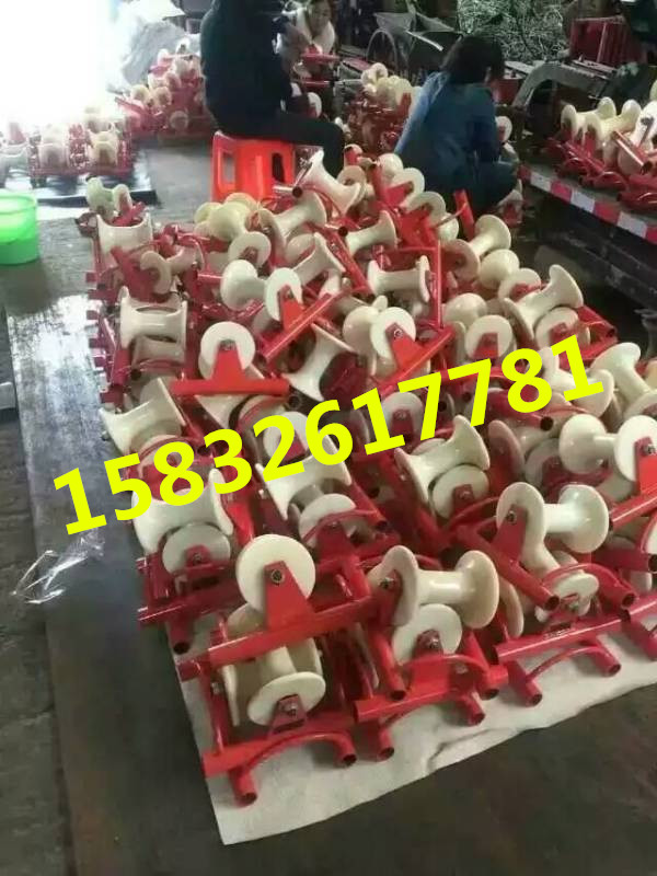 电缆滑轮广告,电缆直线放线滑子行情