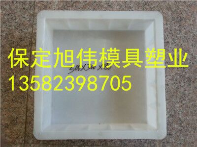 出售堤坝护坡模具量大从优价格优惠