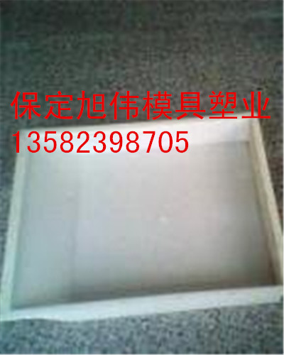 供应 路肩板模具安装方便效果好