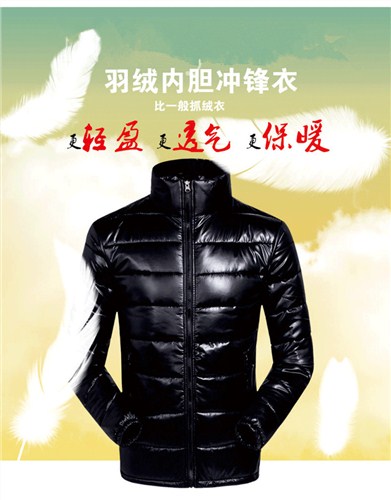 职业装工作服 职业装工作服价格 职业装工作服报价 圣斯龙供