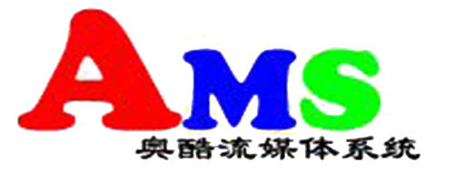 HTML5视频直播系统AMS6.0发布