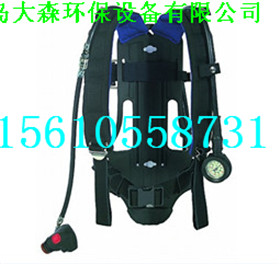德尔格PSS 3600正压式空气呼吸器