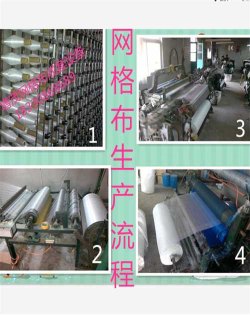 抹墙网格布烘干机-烘干机器厂家-玻纤网格布烘干机价格