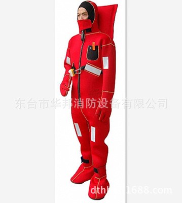 船用保温救生服|船用保温救生服 格|水尚供