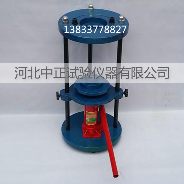 中正TYT-2手动脱模器 手动液压脱模器