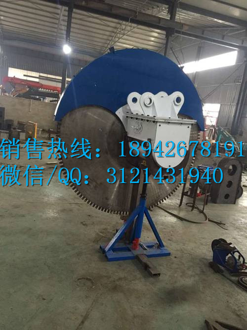 /挖挖掘机改装岩石锯 开山锯适用于200-300型挖机4000NM圆盘锯