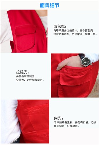 工人工作服制作 工人工作服定制 工人工作服设计 圣斯龙供