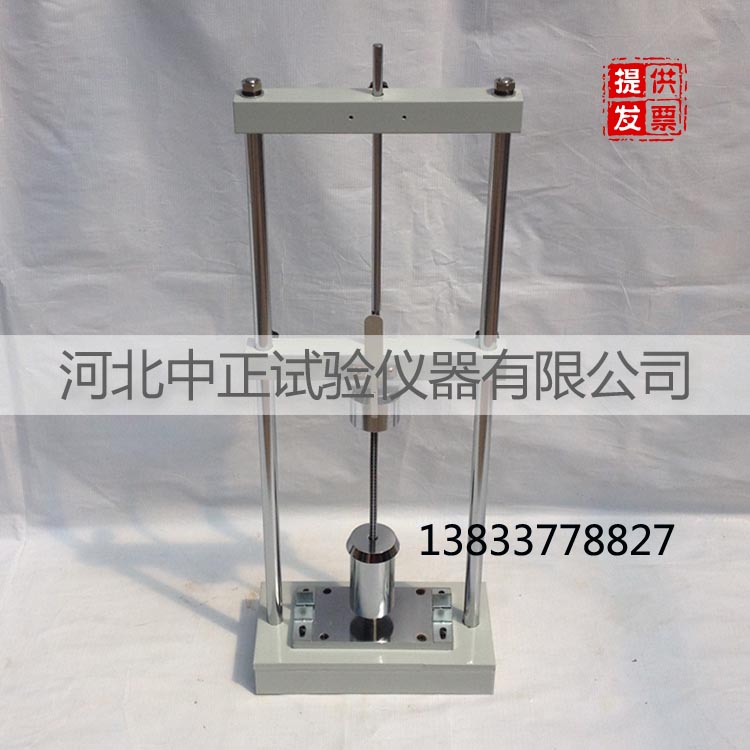 电工套管冲击试验机