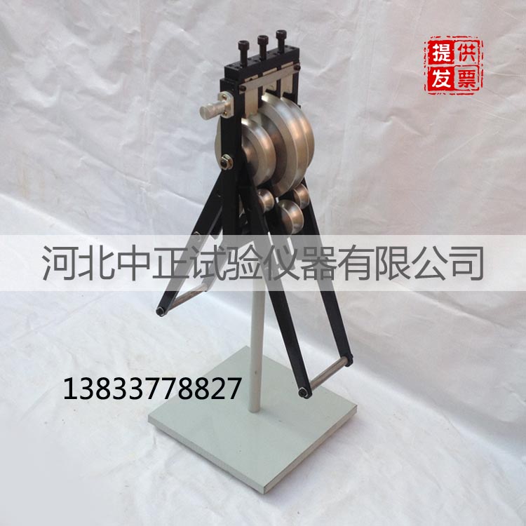 电工套管弯曲试验机