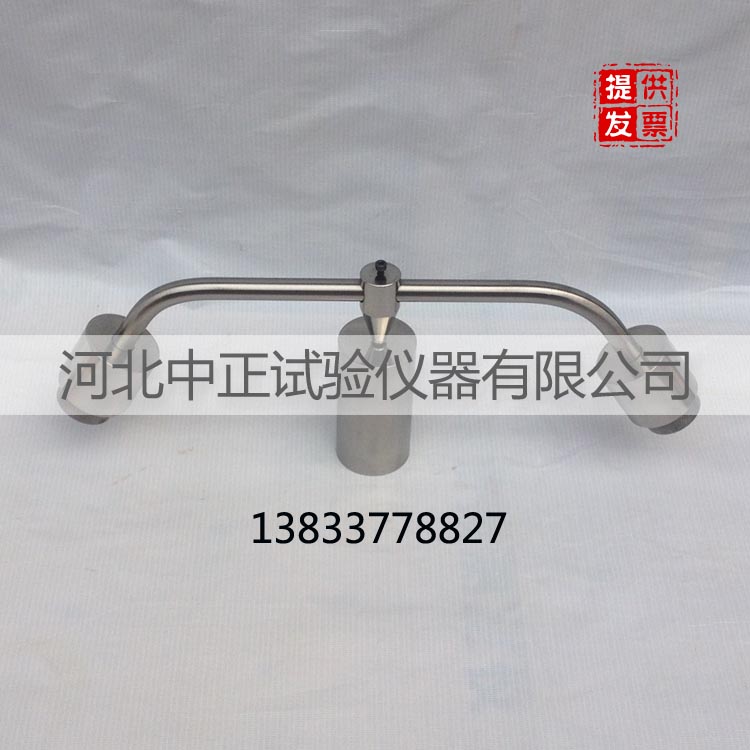 球压耐热试验仪