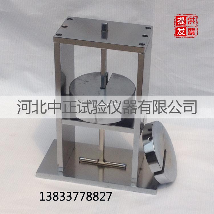 半硬质套管及波纹套管耐热试验装置