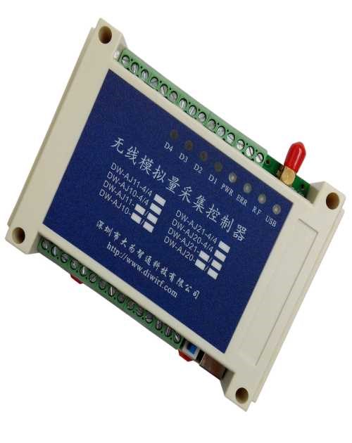 无线PLC 哪里有无线传输控制器 无线模块厂家