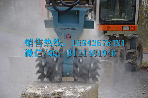 .60齿合金液压铣挖机 钩机改装 适用120-200型  掘进机